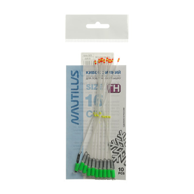 Кивок зимний Nautilus Тип H 350мкр 16см 0,4гр