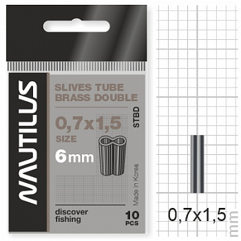 Трубка обжимная Nautilus Slives tube Double brass 0,7*1,5*6мм