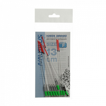 Кивок зимний Nautilus Тип F 300мкр 13см 0,40гр